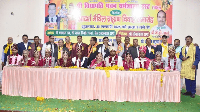 एक ही बैंड की धुन पर आए 6 दूल्हे, सामूहिक विवाह में दिखा परंपरा और आधुनिकता का अनूठा संगम