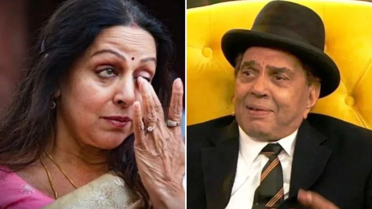 धर्मेंद्र के निधन के बाद भी गम में डूबा परिवार, हेमा मालिनी का भावुक खुलासा