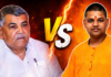मलपुरा में संत और भाजपा विधायक के बीच बयानबाजी से गरमाई आगरा की राजनीति, विवाद के बाद बाबा बाल योगी ने जताया खेद