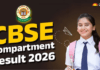 CBSE Compartment Result 2026: 12वीं सप्लीमेंट्री रिजल्ट का इंतजार खत्म होने वाला, जल्द आएगा परिणाम