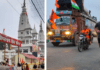 कांवड़ यात्रा के बाद शिवालयों में जलाभिषेक शुरू, औघड़नाथ मंदिर में उमड़ी श्रद्धालुओं की भीड़