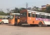 रक्षाबंधन पर महिलाएं करेंगी मुफ्त सफर, साथ में बैठ सकेगा एक और यात्री; तीन दिन तक मिलेगी सुविधा