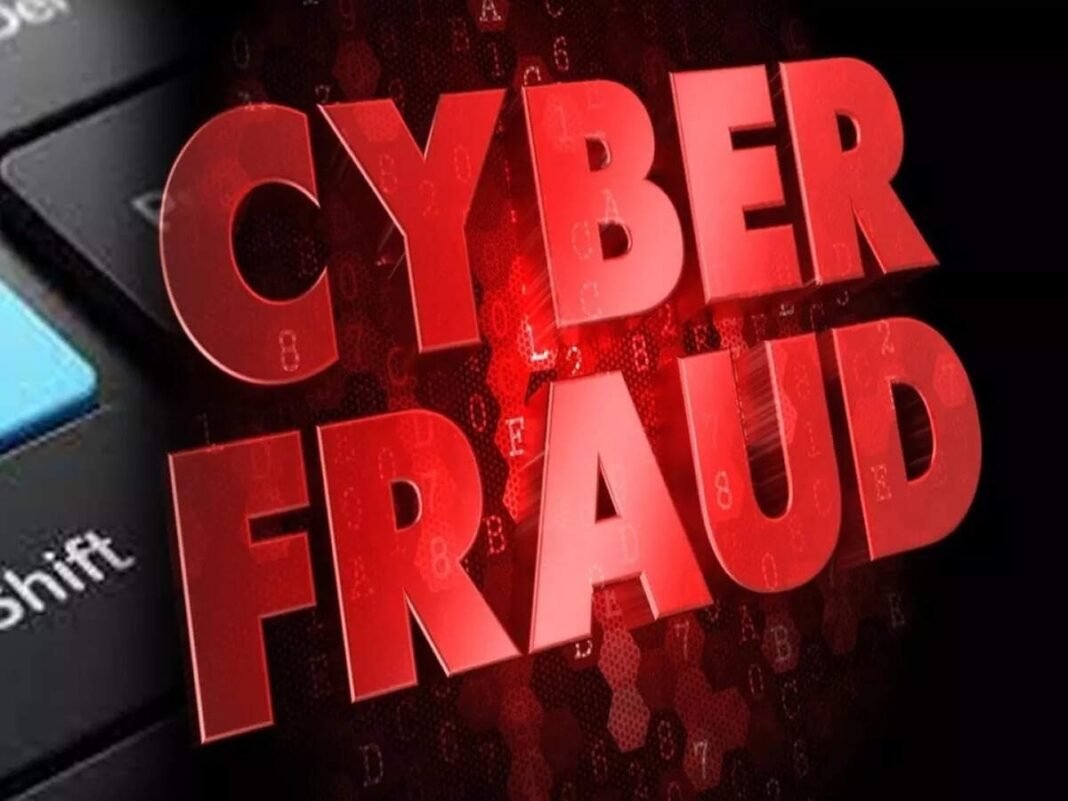 आगरा में फर्जी जॉब कॉल सेंटर का भंडाफोड़, 2500 से ज्यादा बेरोजगारों से 2 करोड़ की ठगी का आरोप आगरा में फर्जी जॉब कॉल सेंटर का भंडाफोड़, 2500 से ज्यादा बेरोजगारों से 2 करोड़ की ठगी का आरोप