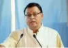 CM Dhami का 6.50 लाख महिलाओं को तोहफा, रोडवेज बस में मुफ्त सफर; Lakhpati Didi बनेंगी उद्यमी