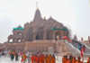 Ayodhya Ram Mandir CEO Recruitment: आज से अंतिम इंटरव्यू, चयन समिति के तीनों सदस्य लेंगे साक्षात्कार