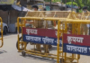 सावन के तीसरे सोमवार पर आगरा में ट्रैफिक डायवर्जन, इन रास्तों पर रहेगा रूट डायवर्ट