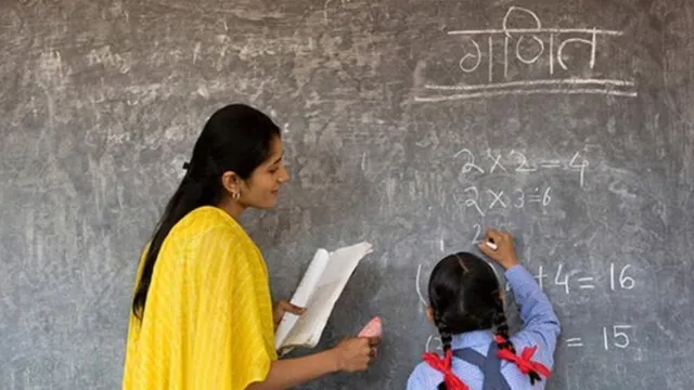 जम्मू-कश्मीर के 20 शिक्षक होंगे सम्मानित, ‘टीचर्स अवॉर्ड 2026’ की लिस्ट जारी; जानें किस जिले से किसे मिलेगा अवॉर्ड जम्मू-कश्मीर के 20 शिक्षक होंगे सम्मानित, ‘टीचर्स अवॉर्ड 2026’ की लिस्ट जारी; जानें किस जिले से किसे मिलेगा अवॉर्ड
