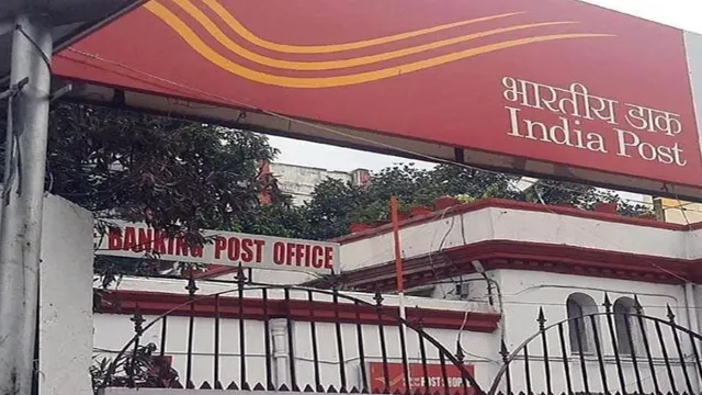 Post Office Recruitment 2026: 10वीं पास के लिए 23,757 पदों पर भर्ती, बिना परीक्षा होगा चयन Post Office Recruitment 2026: 10वीं पास के लिए 23,757 पदों पर भर्ती, बिना परीक्षा होगा चयन