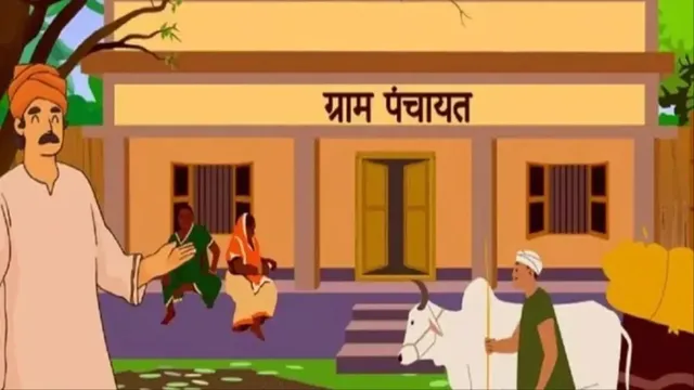 UP में पंचायत पुरस्कार की दौड़, 15 सितंबर तक आवेदन; मिलेंगे ₹50 लाख UP में पंचायत पुरस्कार की दौड़, 15 सितंबर तक आवेदन; मिलेंगे ₹50 लाख